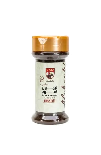 ليمون أسود مطحون - 70 جرام