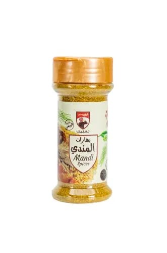 بهارات المندي 80 جرام