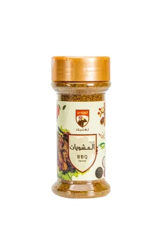 بهارات المشويات 80 جرام