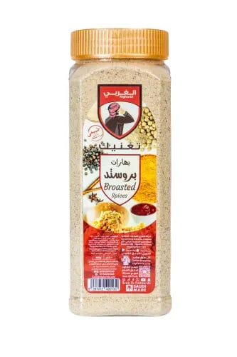 بهارات البروستد (عادي) 400 جرام