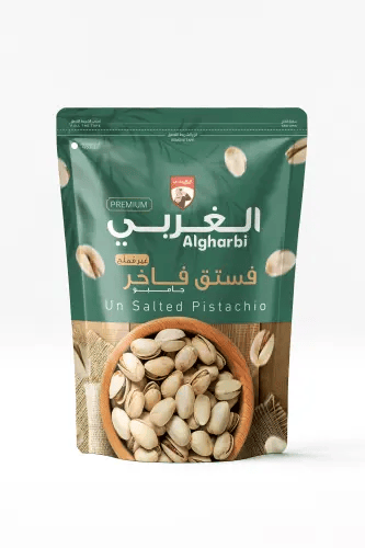 فستق فاخر غير مملح 250 جرام