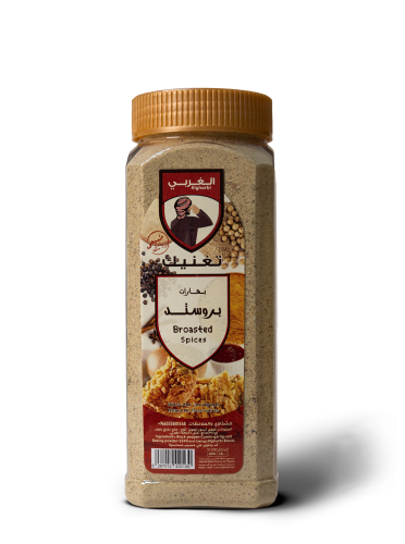 بهارات البروستد (عادي) 400 جرام