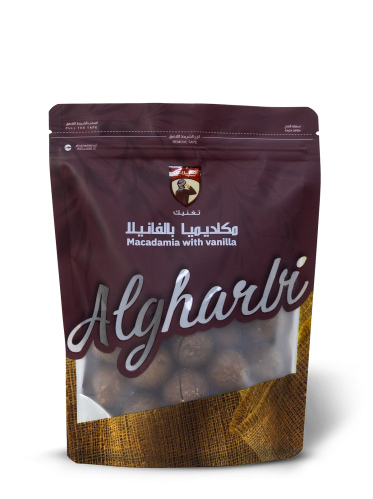 مكاديميا بالفانيلا 250 جرام