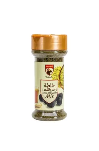 خلطة زعتر بالليمون 60 جرام