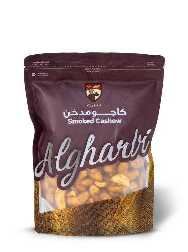 كاجو مدخن 250 جرام