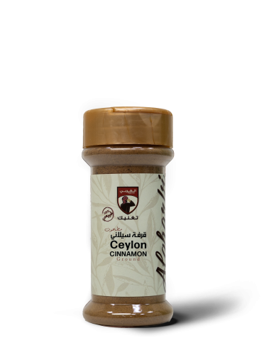 قرفة سيلاني مطحونة 75 جرام