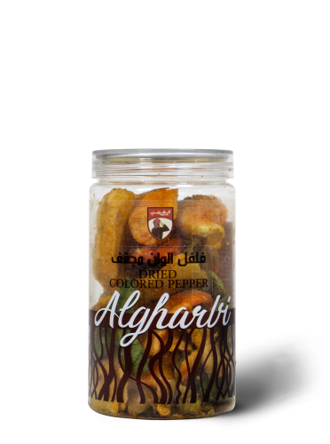 فلفل الوان مجفف 60 جرام