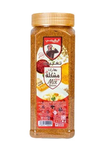 بهارات مشكلة (حار) 250 جرام