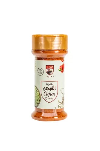 بهارات الكيجن 80 جرام