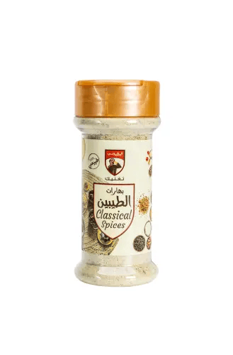بهارات الطيبين 75 جرام