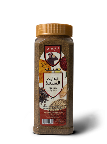 البهارات السبعة 300 جرام