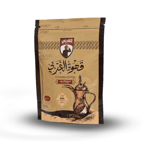 قهوة الغربي 250 جرام