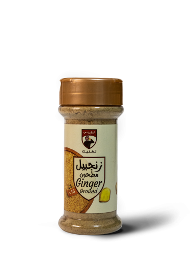 زنجبيل مطحون - 60 جرام