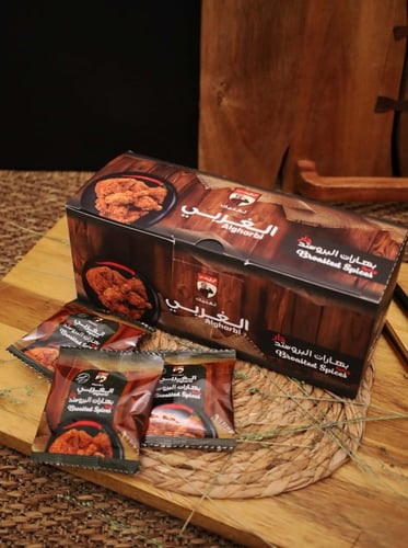 بهارات البروستد حراق 8 جرام * 24 كيس