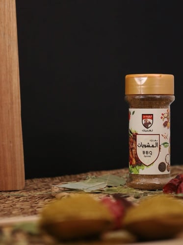 بهارات المشويات 80 جرام