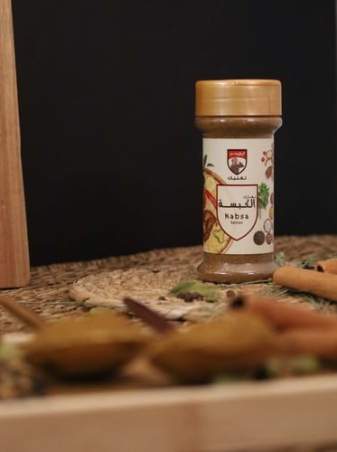 بهارات الكبسة 80 جرام