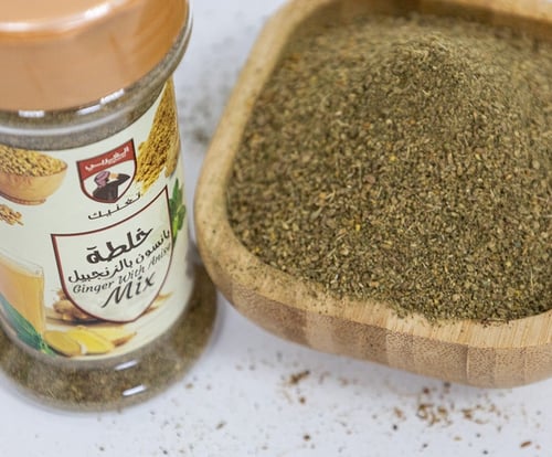 خلطة يانسون بالزنجبيل 90 جرام