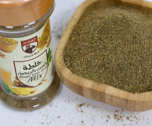 خلطة يانسون بالزنجبيل 90 جرام