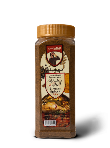 بهارات البرياني (حار) 300 جرام