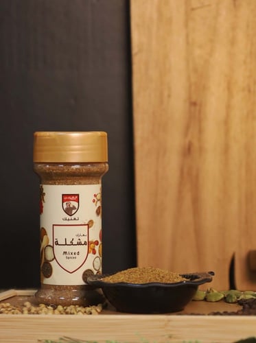 بهارات مشكلة (بارد) 90 جرام