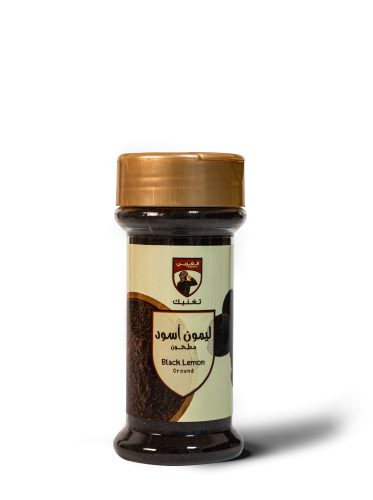 ليمون أسود مطحون - 70 جرام