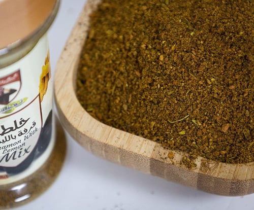 خلطة قرفة بالليمون 90 جرام