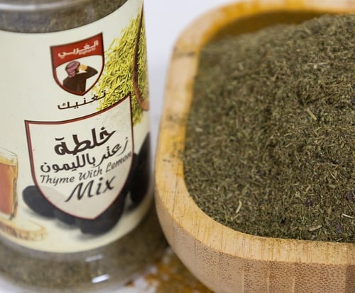 خلطة زعتر بالليمون 60 جرام