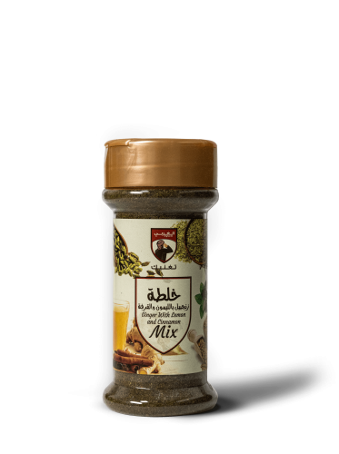 خلطة زنجبيل بالليمون والقرفة 85 جرام