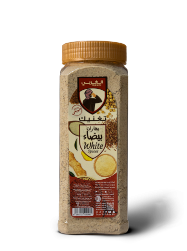 بهارات بيضاء 350 جرام
