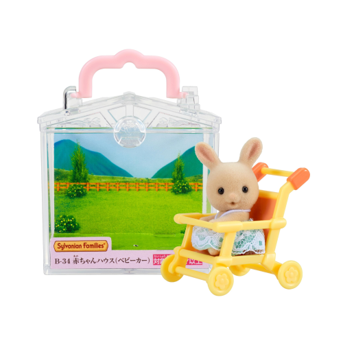 The Little House Group - The Rabbit