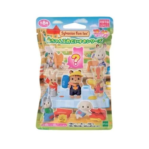 Baby Craft Love series