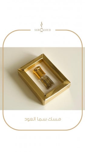 مسك سما العود