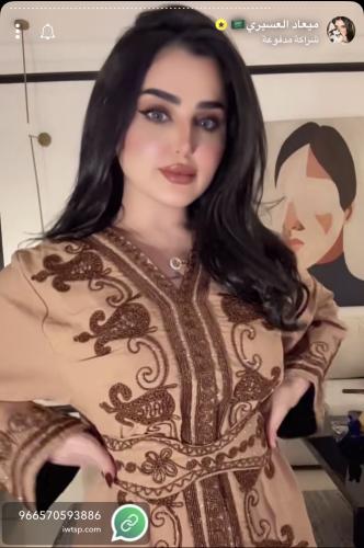 جلابيه ميعادكريب مع حزام