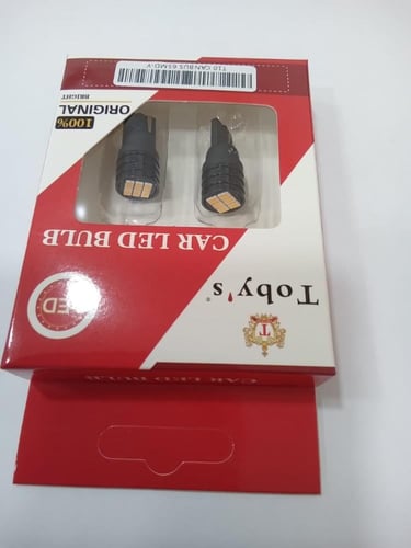 لمبات ليد ناعس كبس T10 (كريمي)