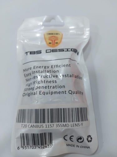 لمبات لد برتقالي مسمار خطين LED