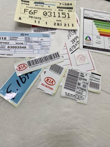 بكج استيكرات وكالة كيا