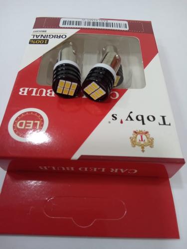 لمبات ليد سقف لف BA9S (ابيض)