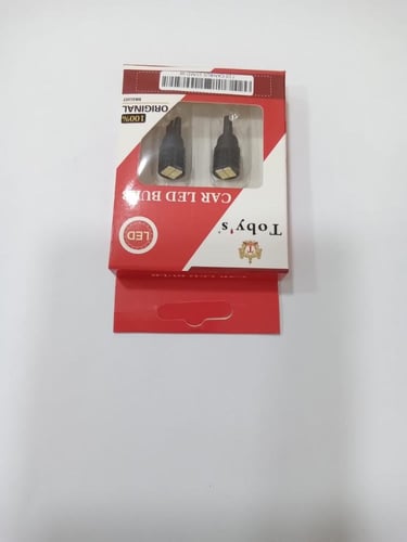 لمبات ليد ناعس كبس T10 (ابيض)