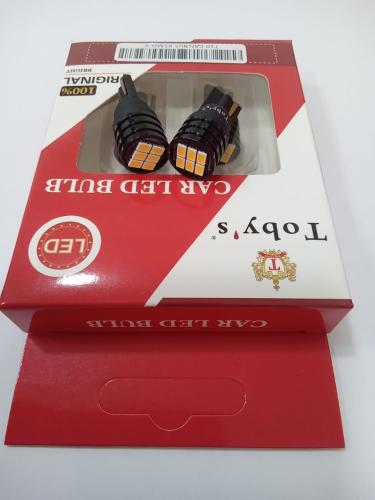 لمبات ليد ناعس كبس T10 (كريمي)