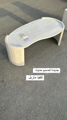 طاوله تصميم عصري