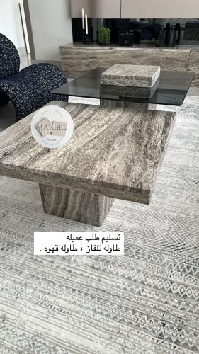 طاوله متداخله رخام طبيعي وزجاج