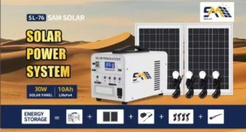 جهاز رحلات ليثيوم SAM SOLAR 12.8V-10AH