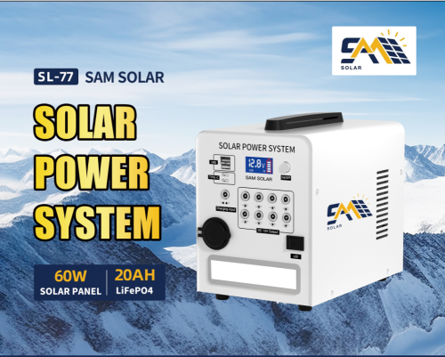 جهاز رحلات ليثيوم SAM SOLAR 12.8V-20AH