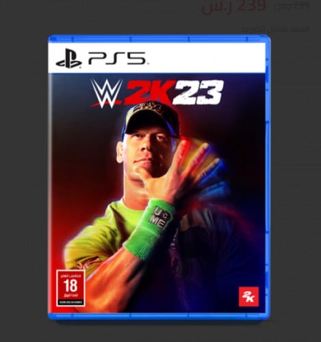 مصارعة 23 سوني فايف