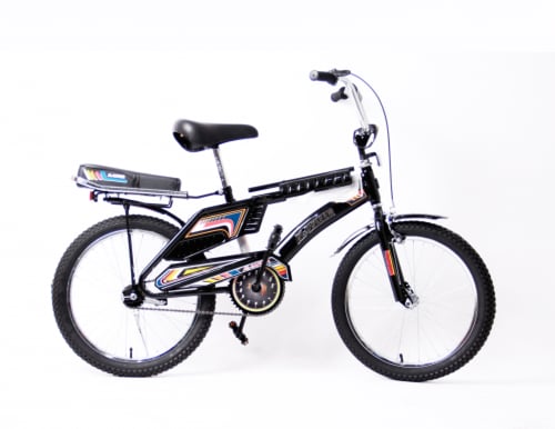 سيكل رامبو مقاس 20اصلي اندونوسي