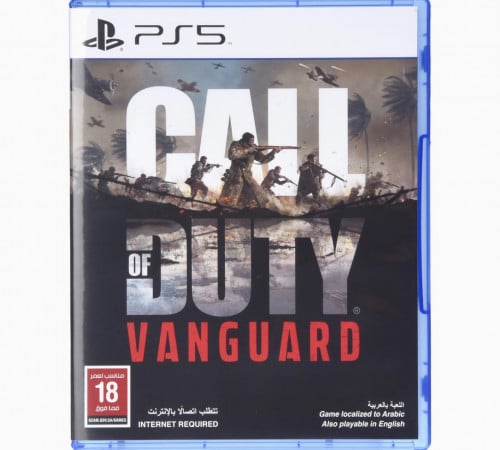 كول اوف ديوتي فانجارد