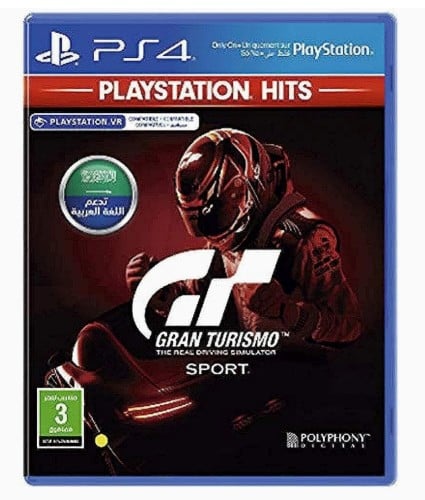 جي تي سوني فور