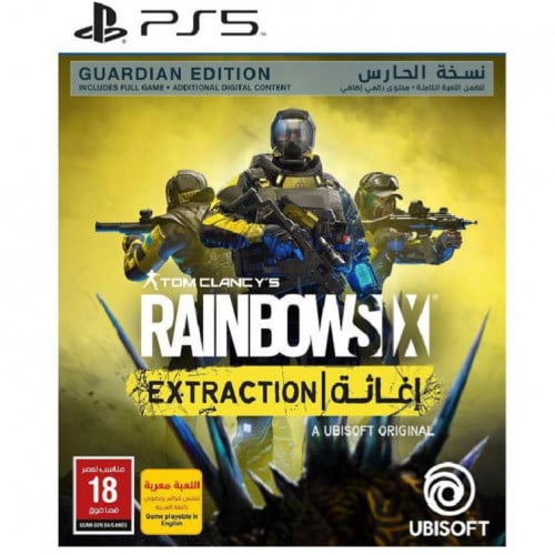 رينبو سيكس اكستراكت