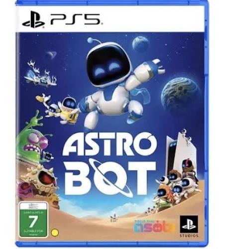 استرو بت سوني فايف