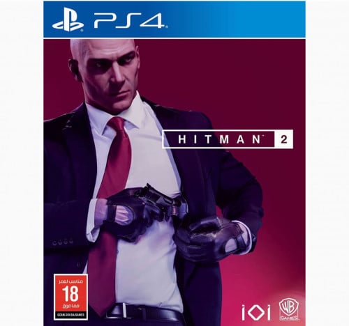 هيتمان 2